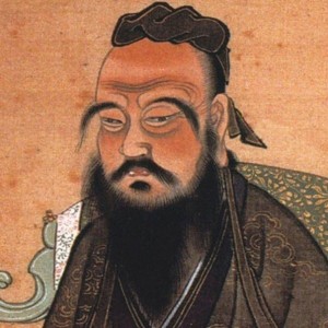 Create meme: Confucius pictures, Confucius, photos of Confucius