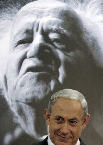 Create meme: Portrait, Benjamin Netanyahu