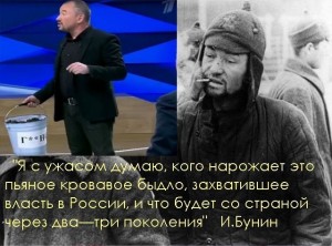 Создать мем: Текст, с ужасом думаю кого нарожает это пьяное кровавое, я с ужасом думаю кого нарожает это пьяное кровавое