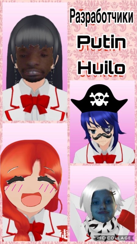 Create meme: Ayana Yandere simulator, yandere simulator characters, andere 