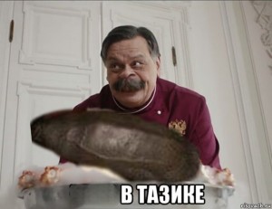 Create meme: Viktor Barinov, Victor Barinov kitchen, the trick