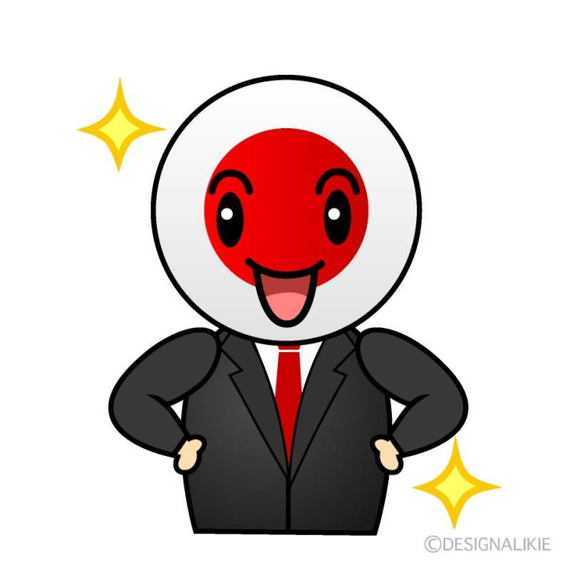 Create meme: male , people , Japan countryhumans