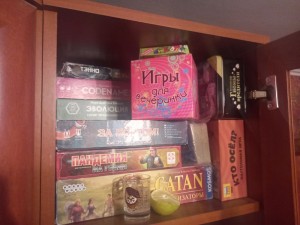 Create meme: Board games club, Board games