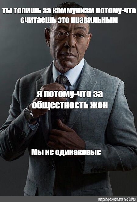 Это 2 одинаковые картинки мем