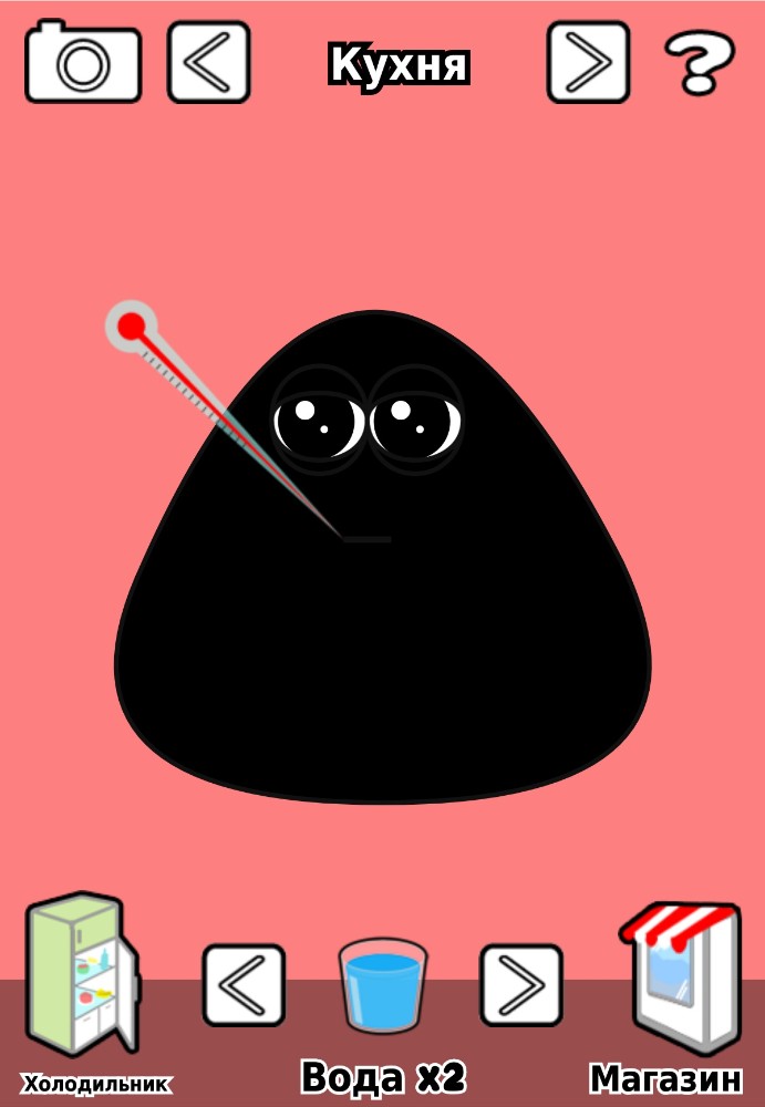 Create meme POU, pou - Pictures 