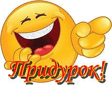 Create meme: emoticons cards, smiley, yellow smiley laughs