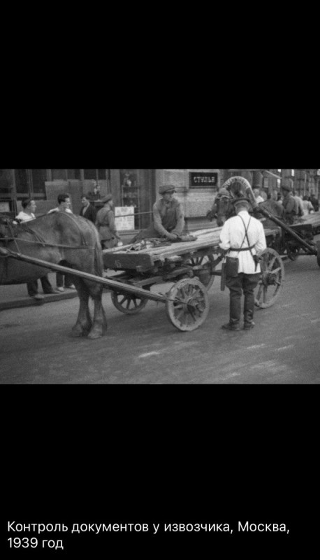 Создать мем: ломовые извозчики в москве, гужевой транспорт 19 века, иллюстрация