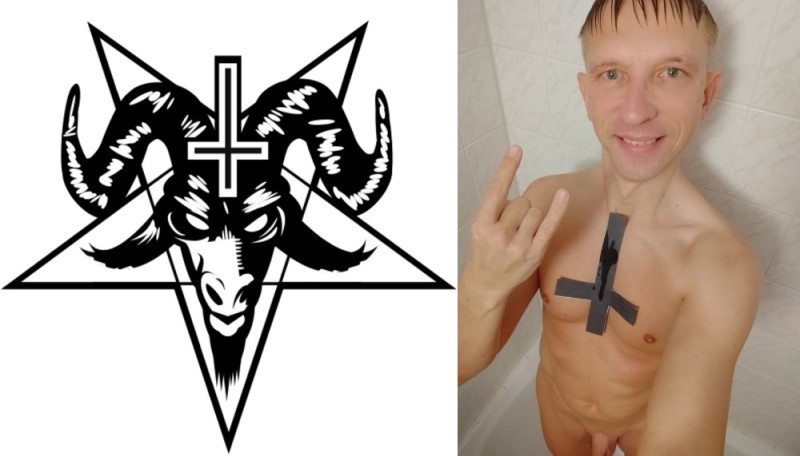 Create meme: the sign of Satan baphomet, The symbol of Satan is Baphomet, the symbol of Satan