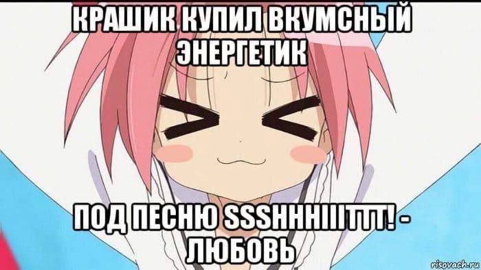 Create meme: Anime Lucky Star Akira Kogami, anime characters, funny anime