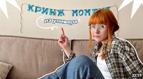 Create meme: girl , novaya obschaga, Emma Stone Anatoly Vasiliev