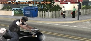Create meme: lame GTA San Andreas, amazing rp dps, gta