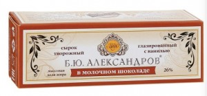 Создать мем: сырок александров в молочном, сырок александров в молочном шоколаде, сырок александров в темном шоколаде