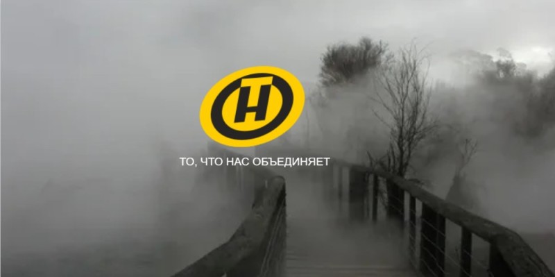 Создать мем: coastal fog, туман туман, про туман