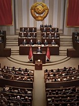 Create meme: The Grand National Assembly of Turkey structure, The Grand National Assembly of Turkey, the Supreme Soviet of the USSR