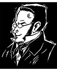 Создать мем: spook, max stirner, макс штирнер