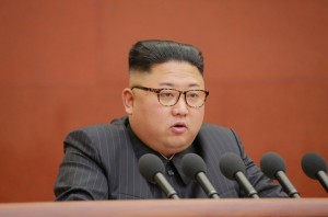 Create meme: the DPRK, kim jong un, Kim Jong-UN