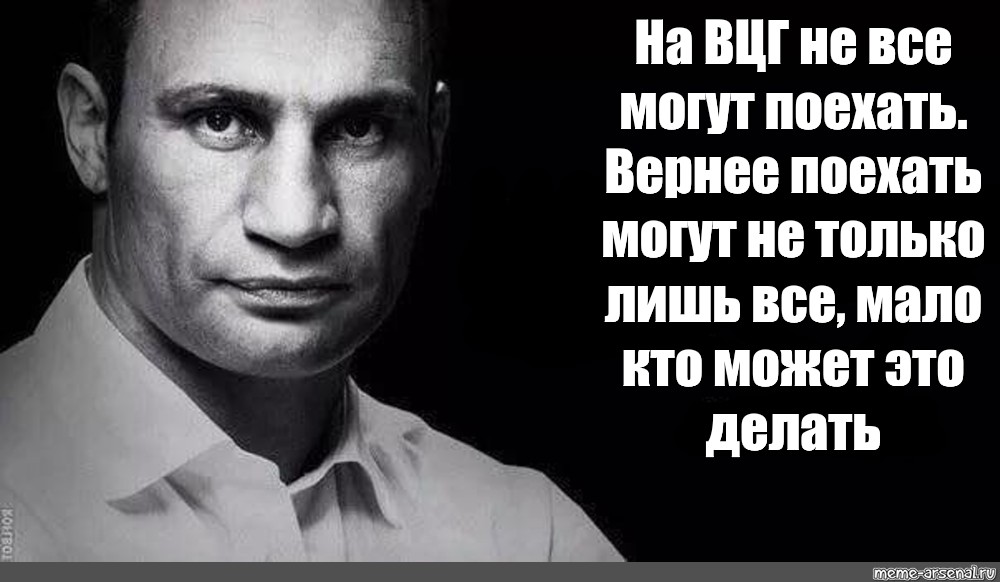 Именно только лишь. Могут не только лишь все мало кто может это делать.