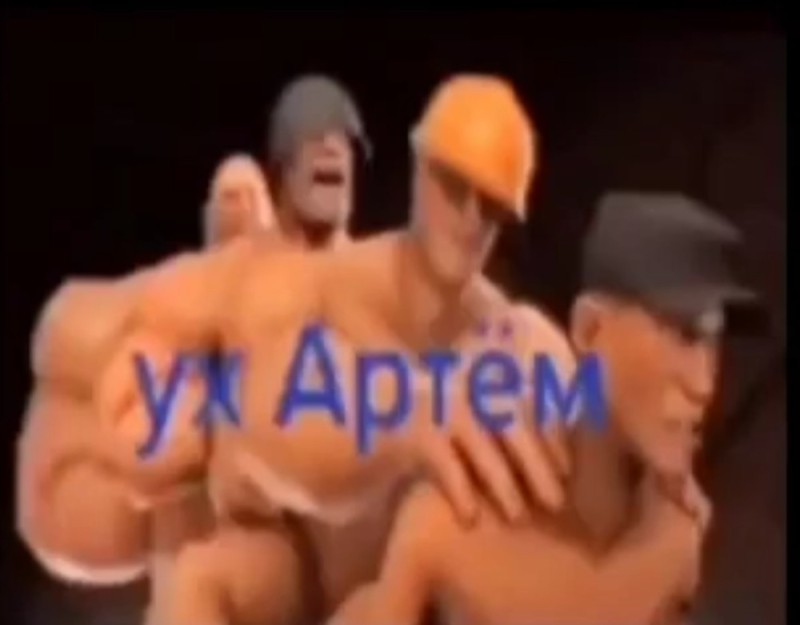 Create meme: wow artem, team fortress 2 , overwatch paladins team fortress