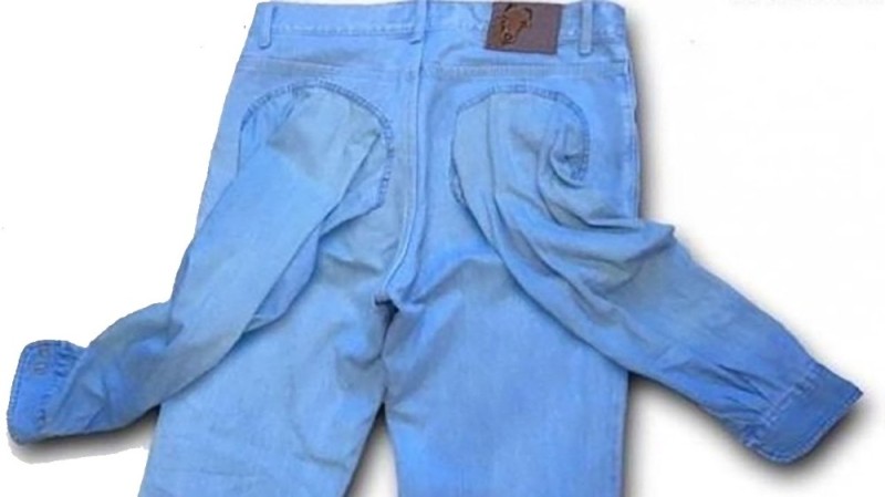 Создать мем: голубые брюки, джинсы, автоваз