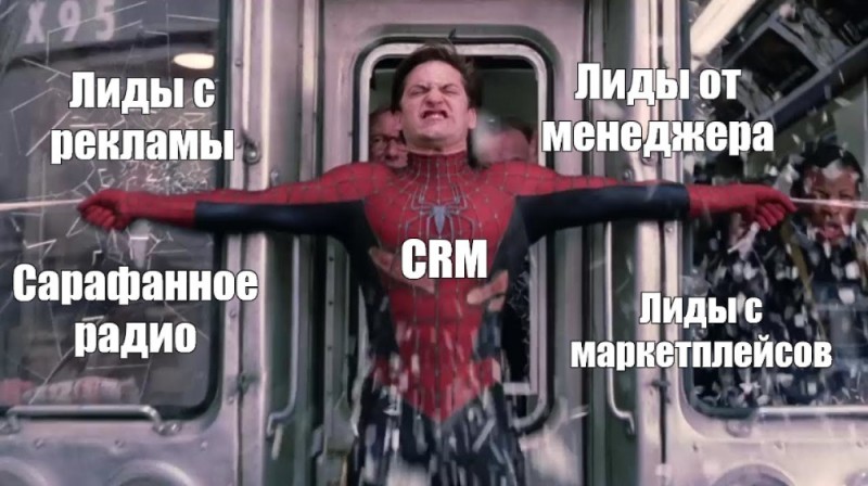 Create meme: spider-man stops the train, Spider-Man Tobey Maguire Train, spider-man train