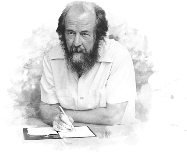 Create meme: solzhenitsyn, aleksandr isayevich solzhenitsyn, Matrenin's yard Alexander Solzhenitsyn book