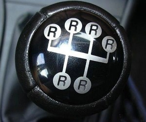 Create meme: manual transmission, transmission