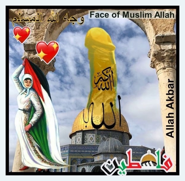 Create meme: Imam Hussein Mosque, Muslim mosque, Islam the Prophet Muhammad