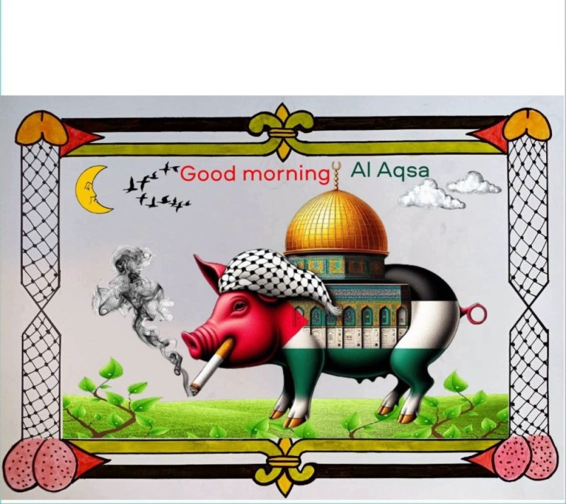 Create meme: Arab , Eid Mubarak kurban, Happy Eid al-Adha holidays