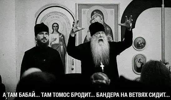 Create meme: the Russian Orthodox Church , Archimandrite Joachim, Patriarch Kirill obscurantists