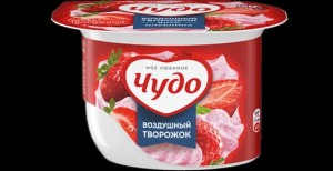 Создать мем: йогурт чудо творожок 2 слоя, чудо творожки, молочные продукты чудо