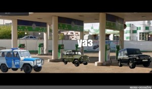 Create meme: land rover, auto, UAZ