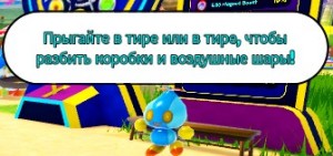 Создать мем: игры, brawl stars cёpфер карл, игра изучаем цвета с ракетой