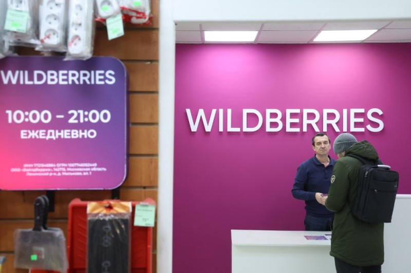 Create meme: wildberries pick-up point, wildberries employees, Wildberry's mode of operation