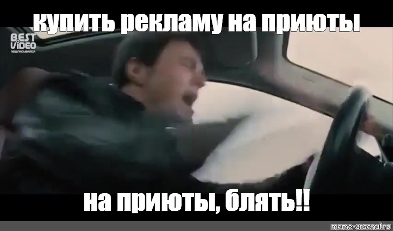 Бабки сука бабки