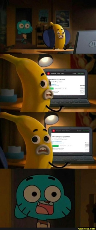 Создать мем: удивительный мир гамбола джо, удивительный мир гамбола саси, удивительный мир гамбола банан