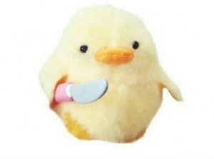 Create meme: yellow duck, toy