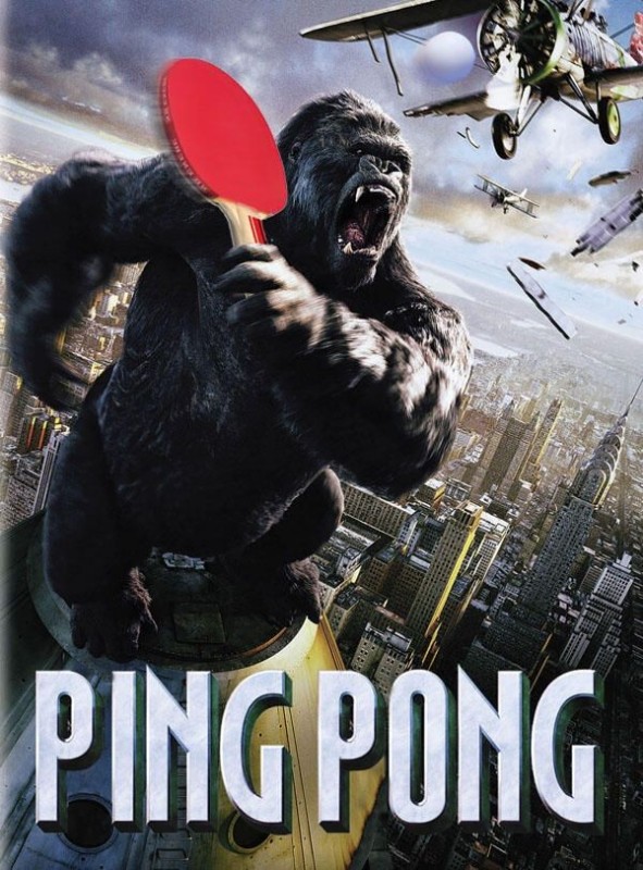 Создать мем: king kong, кинг конг 2005 эмпайр, кинг конг на башне 2005