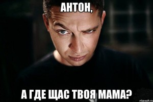 Create meme: memes, boy, oxxxymiron