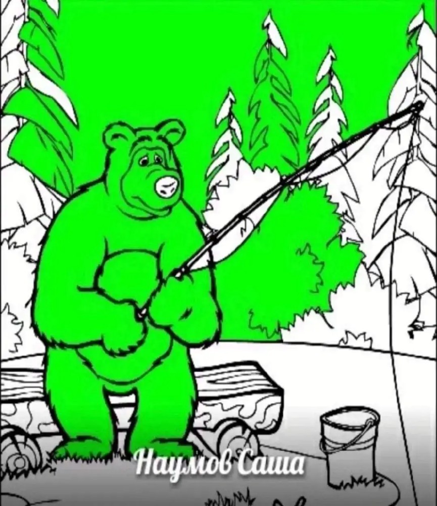 Create meme "bear coloring book, masha and the bear coloring book bear