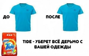 Create meme: t-shirt for boys, t-shirt, t-shirts men's