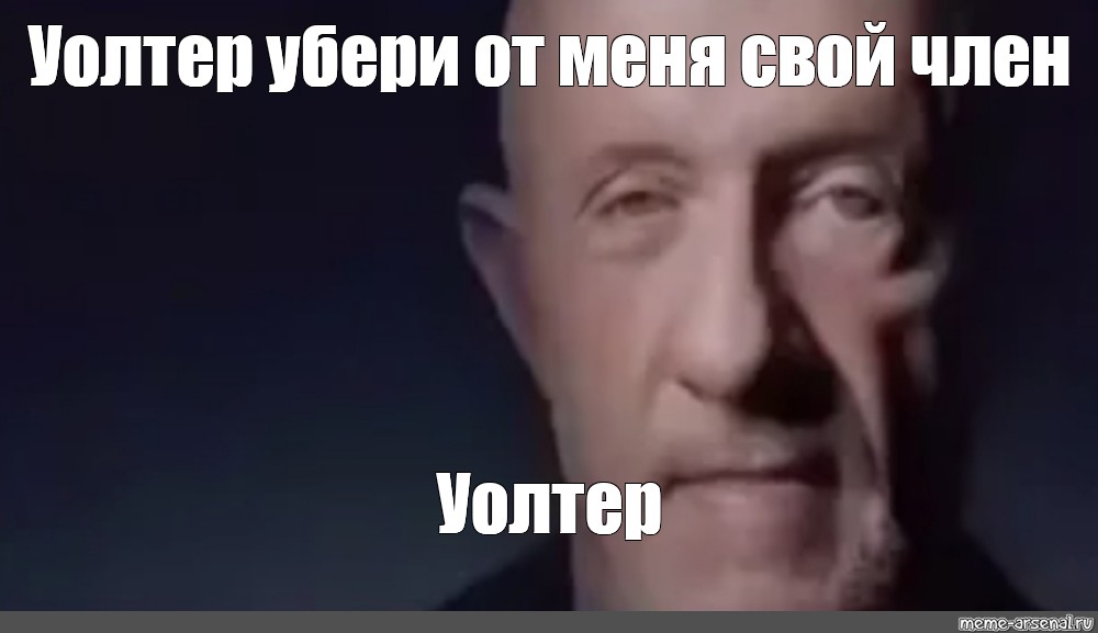 Дальше снимать