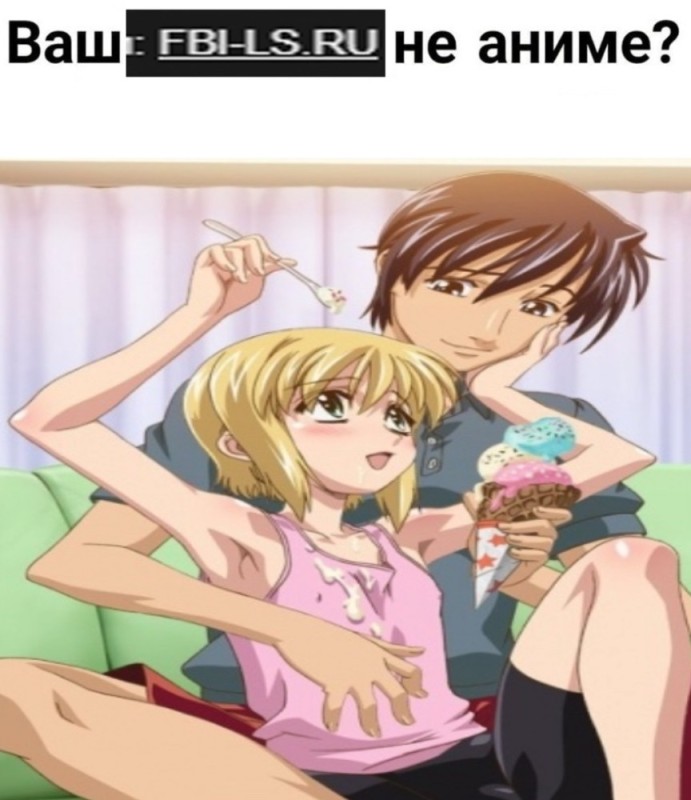 Create meme: my pico anime, boku no pico anime, bokono pico