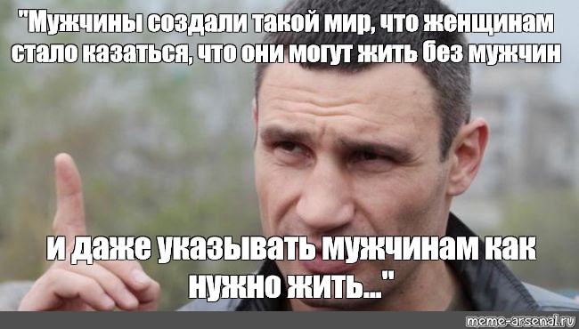 Даже указывать