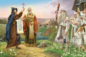 Create meme: the baptism of Rus, Rus, Slavic writing