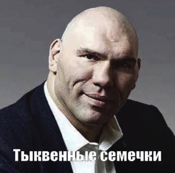 Create meme: Nikolai Valuev , Nikolai Valuev , Valuev MP