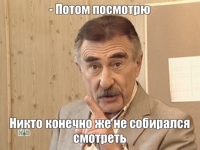 Чтоб никто не увидел