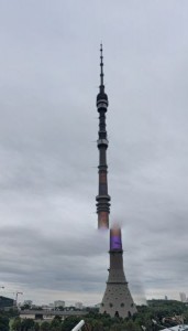 Создать мем: останкинская телебашня в москве, телебашня, вднх останкинская башня