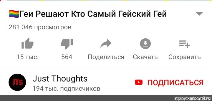 20 поделиться сохранить. Поделиться. Поделиться сохранить. Поделиться сохранить пожаловаться. Я поделюсь.