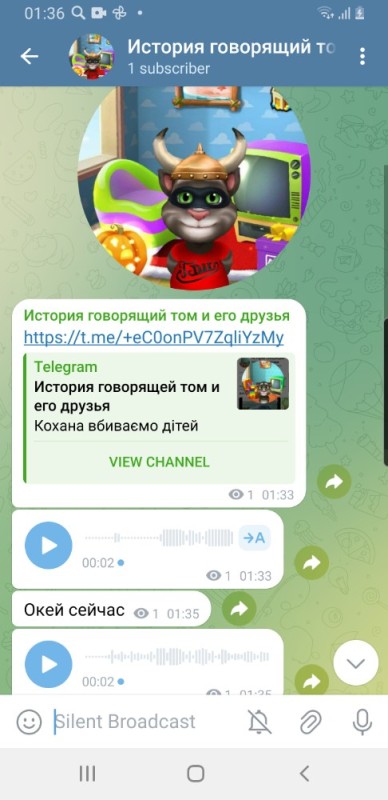 Create meme: the bot in the telegram, in the telegram, the message in the telegram