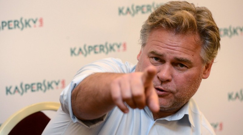 Create meme: Evgeny Kaspersky at the conference, kasperskiy, male 